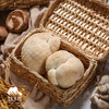 有机什锦蘑菇箱 | 绿家自产 * Organic mushroom | Self-production 商品缩略图2