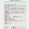 雅琪朵：薰衣草冷洗精1L 商品缩略图3