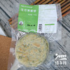 生态千层饼/荠菜饼 | 合作生产*Ecological multi-layered pancake | Partner Production 商品缩略图6