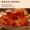 手工秘制豆腐乳湖南特产 三代传承配料简单 下饭送粥厨房调料 豆叔腐乳 商品缩略图1