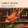 手工秘制豆腐乳湖南特产 三代传承配料简单 下饭送粥厨房调料 豆叔腐乳 商品缩略图2