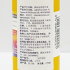 雅琪朵：荷荷巴油125ml 商品缩略图2