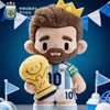 FIFA 世界杯 阿根廷国家队 35CM毛绒公仔 梅西 卡通公仔毛绒周边梅西纪念品 商品缩略图3