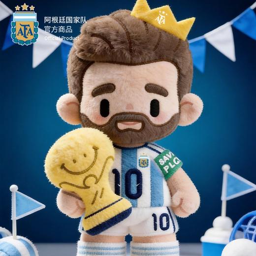 FIFA 世界杯 阿根廷国家队 35CM毛绒公仔 梅西 卡通公仔毛绒周边梅西纪念品 商品图3
