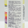 雅琪朵：甜扁桃油 甜杏仁油基础油 商品缩略图2