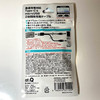 日本 急速充电Tpye-C+Micro-USB 双插口数据线 支持2个3.0A输出 USB插头 长20cm 商品缩略图2