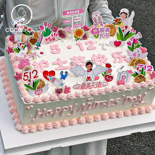 【私人订制】最美医生护士水果奶油生日蛋糕 商品图3