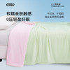 一默豹凉被 商品缩略图2