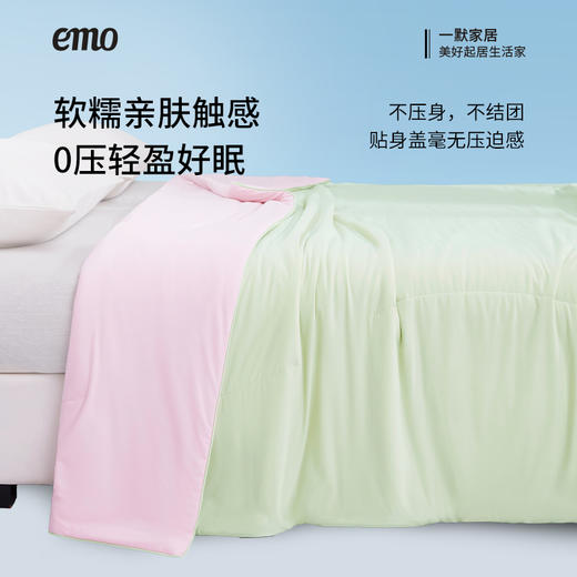 一默豹凉被 商品图2