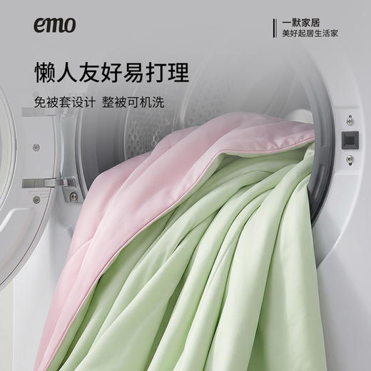 一默豹凉被 商品图6
