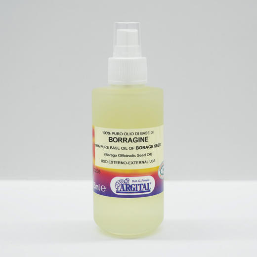 雅琪朵：琉璃苣油基础油125ml 商品图1