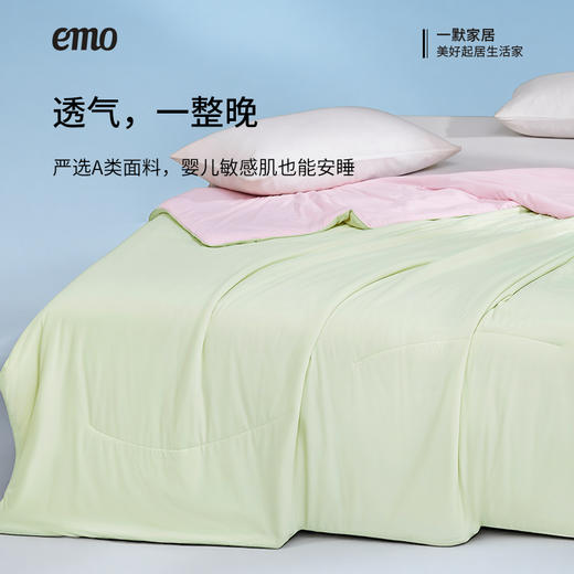 一默豹凉被 商品图0