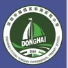 深圳市宝福田区东海实验小学（校徽以实物为准，10个起订，超48小时下单制作后拒绝退款）【预售：20天左右】规范填写姓名信息 商品缩略图0