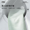 一默清漪竹青凉席 商品缩略图6