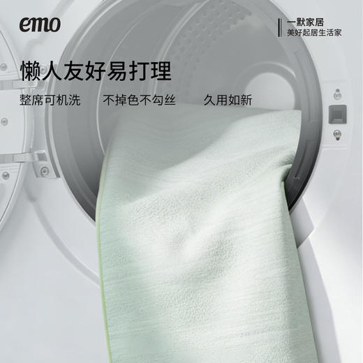 一默清漪竹青凉席 商品图6