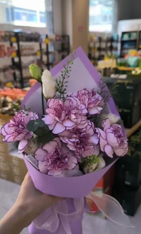 【母亲节】新鲜鲜花花束· 温柔赴约 紫色康乃馨小花束  可备注送货时间