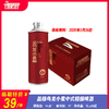 （晶格）乌龙小麦中式精酿啤酒 酒精度：4.2°麦芽度：11° 商品缩略图0