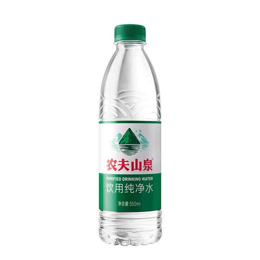 农夫山泉纯净水550ml/瓶 商品图0