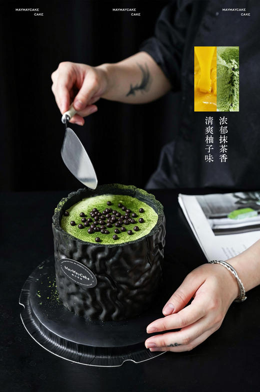 【畅销王】虎皮抹茶柚子爆浆（虎皮胚/抹茶胚）【A5242】 商品图1