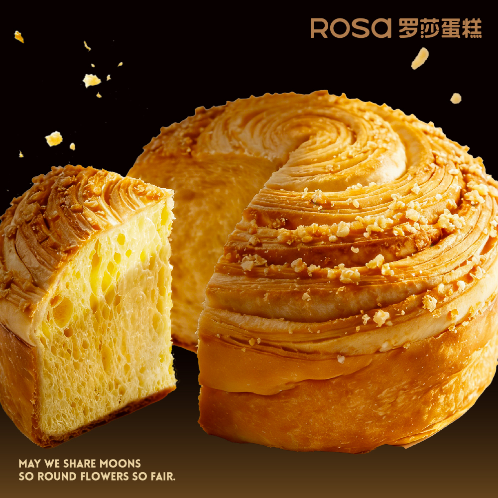 金牌大手撕丹麦千层面包