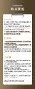 2026年的吐鲁番西州蜜25号哈蜜瓜 商品缩略图10