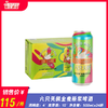 六只天鹅全麦原浆啤酒  酒精度：4°麦芽度：10° 商品缩略图0