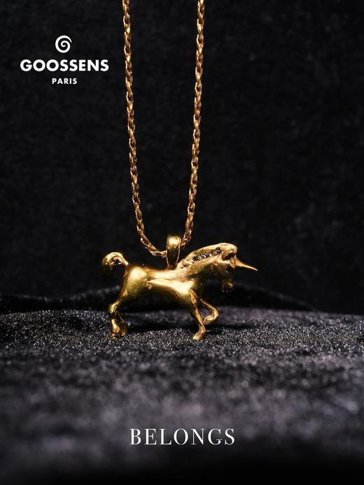 北京仓｜Goossens Paris-Renaissance-独角兽 项链［法国设计师］ 商品图1