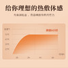 蕲仁堂护颈贴  5袋/盒 商品缩略图6