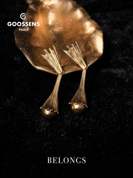 北京仓｜Goossens Paris-CELESTE-星轨流光 彗星 金色 纹理 垂坠 耳环［法国设计师］ 商品图2