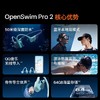 AfterShokz/韶音 OpenSwin pro2 S720 骨传导耳机 游泳耳机骨传导运动跑步 商品缩略图1