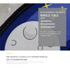 欧美 11ELEVEN RUGS地毯 12款足球俱乐部标志 防滑优质面料 居家实用地垫 商品缩略图6