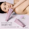 【2支】PULJIM/宝玑米 微氛光感身体素颜霜柔雾紫120g 全身通用懒人霜裸妆提亮肤色清爽 商品缩略图0