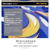 欧美 11ELEVEN RUGS地毯 12款足球俱乐部标志 防滑优质面料 居家实用地垫 商品缩略图5