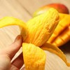 严选 | 海南贵妃芒 净重4.5斤【大果】12-15个 商品缩略图5