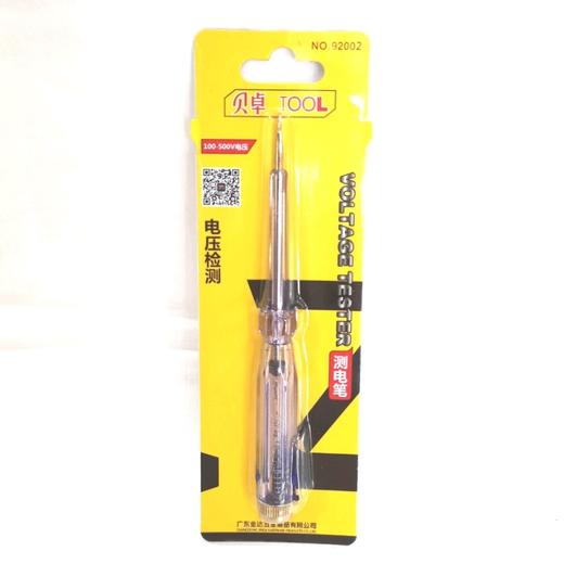 贝卓电工笔BZ92002 商品图0