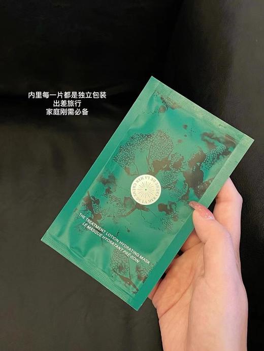 日本🇯🇵BBLAB复活草面膜 商品图2