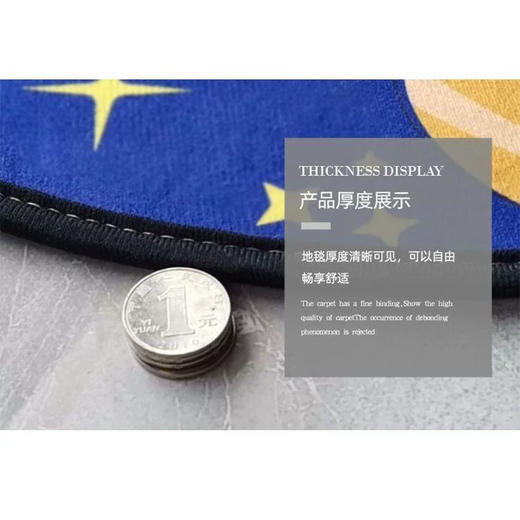 欧美 11ELEVEN RUGS地毯 12款足球俱乐部标志 防滑优质面料 居家实用地垫 商品图7