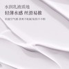 【2支】PULJIM/宝玑米 微氛光感身体素颜霜柔雾紫120g 全身通用懒人霜裸妆提亮肤色清爽 商品缩略图4