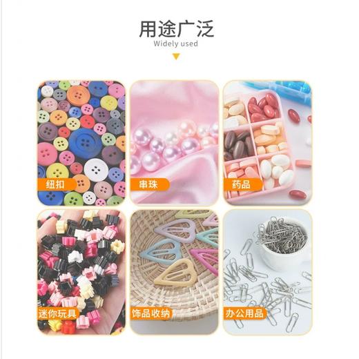 【颜色随机】随身便携式密封四格十字收纳盒 小分药盒子 商品图4