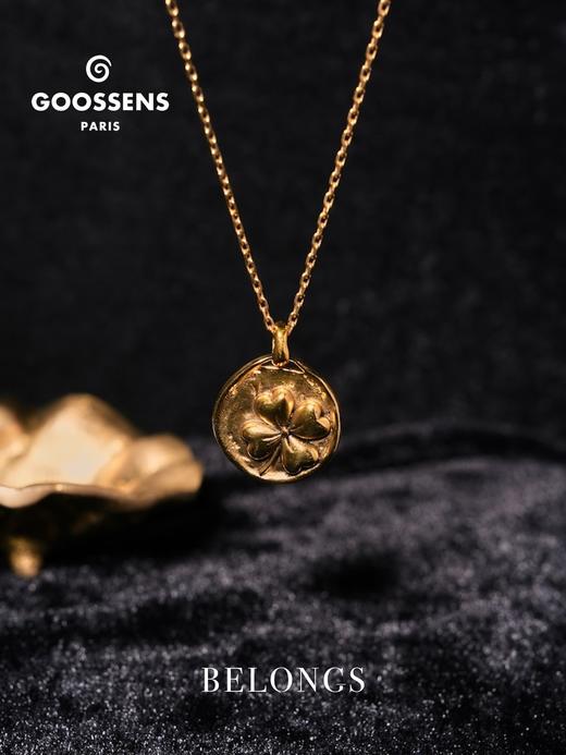 北京仓｜Goossens Paris-Talisman-四叶草金币 护身符 项链［法国设计师］ 商品图2