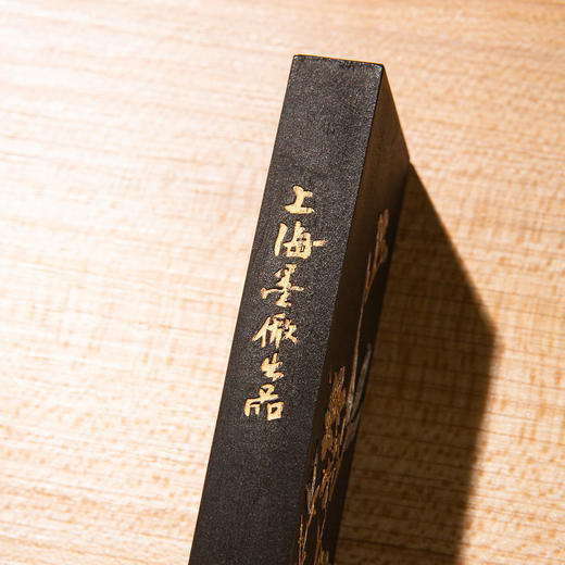 70年代初期上海墨厂制“铁斋翁书画宝墨”（无打码，二两，单锭） 商品图5