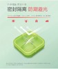 【颜色随机】随身便携式密封四格十字收纳盒 小分药盒子 商品缩略图2