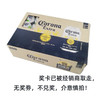 科罗娜特级啤酒（矮听）酒精度：4.5°麦芽度：11.3° 商品缩略图1