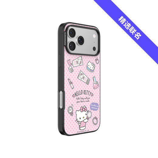 【爱美大明星】妆前派对 泡泡骚 x Hello Kitty合作系列 POPCASE手机壳 MagSafe Popcase磁吸款 粉色 拼贴 波点 iPhone17/16/15/14/13 商品图0