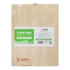 好管家-F4030方形竹砧板（升级版） 商品缩略图0