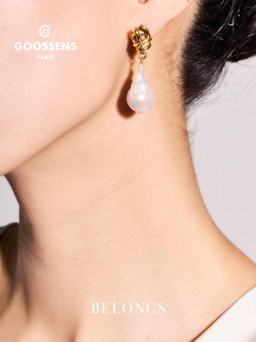 北京仓｜Goossens Paris-RIVIERA-巴洛克珍珠 耳钉［法国设计师］ 商品图0