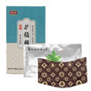 蕲仁堂护颈贴  5袋/盒 商品缩略图0