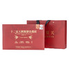 溯源即食燕窝-木糖醇口味  40g*12瓶/盒 商品缩略图5