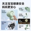 【全网好评10W+】中国智造 几素（JISULIFE）婴儿级健康 可摇头八爪鱼便携风扇  带空气过滤 商品缩略图5