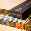 70年代初期上海墨厂制“铁斋翁书画宝墨”（无打码，二两，单锭） 商品缩略图6